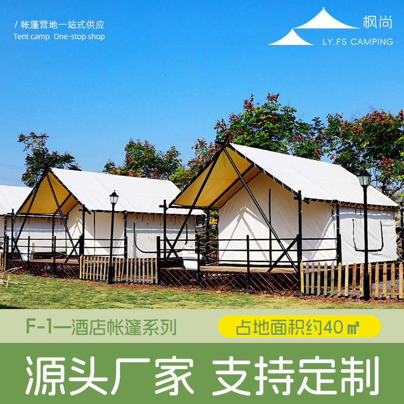 Outdoor Adventure Resorts - Luksusowy namiot kempingowy w stylu hotelowym,