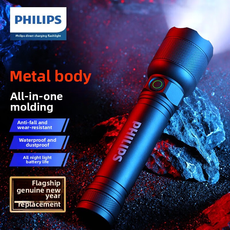 Outdoor Adventure Camp - 2025 NOWA latarka Philips SFL2188 LED