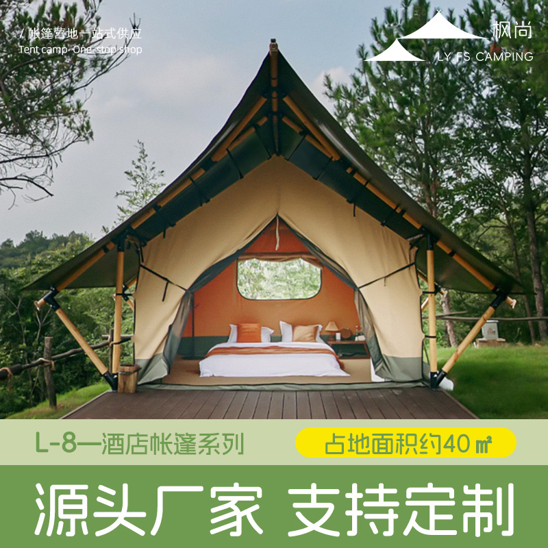 Namiot Hotelowy z Podwójną War – Outdoor Adventure Resorts recenzja i cena